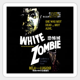 White Zombie Sticker
